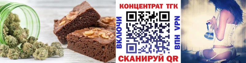 Купить  Нолинск  Canna-Cookies конопля 