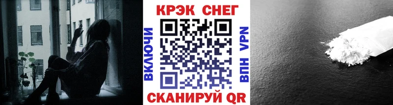 Купить  Нолинск  КОКАИН Колумбийский 