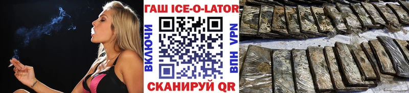 Купить где  Нолинск  Гашиш AMNESIA HAZE 