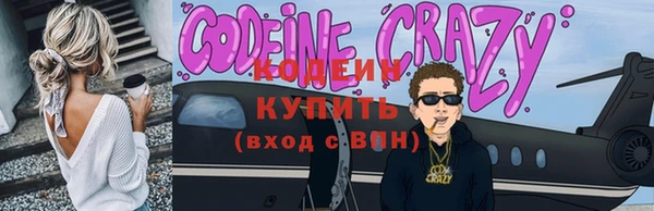 a pvp Вяземский