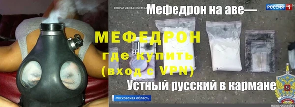 a pvp Вяземский
