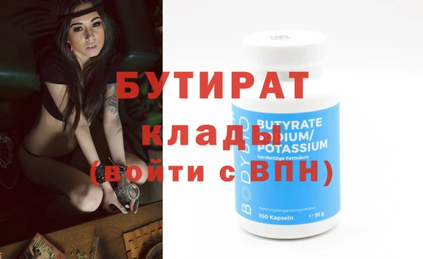 a pvp Вяземский