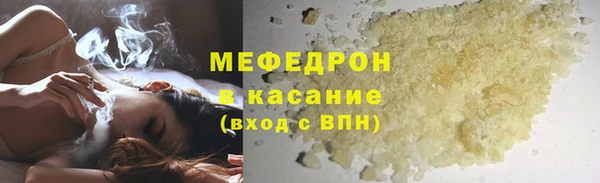 spice Вязьма