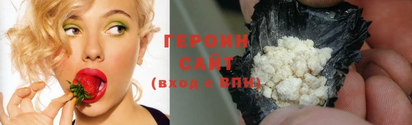a pvp Вяземский