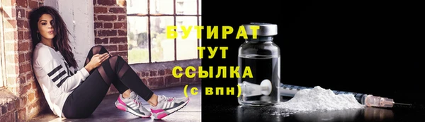 a pvp Вяземский