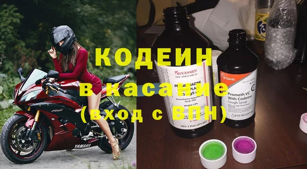 a pvp Вяземский