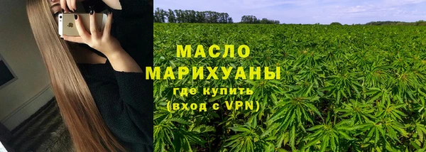 a pvp Вяземский
