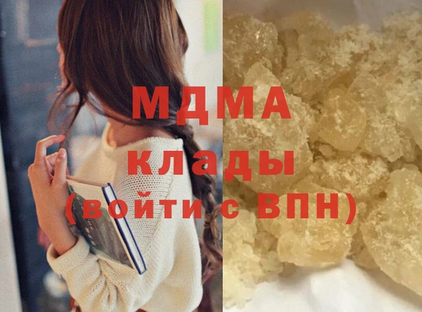 a pvp Вяземский
