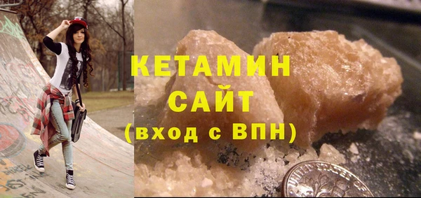 a pvp Вяземский