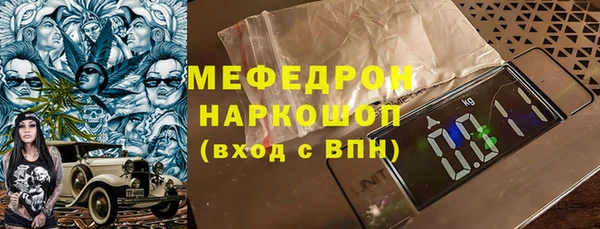 a pvp Вяземский