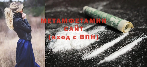 a pvp Вяземский