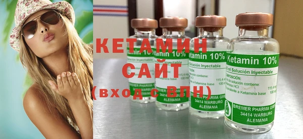 spice Вязьма