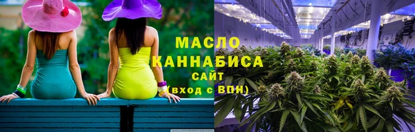 spice Вязьма
