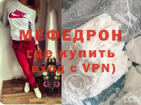 a pvp Вяземский