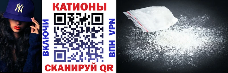 МЯУ-МЯУ 4 MMC  Нолинск 